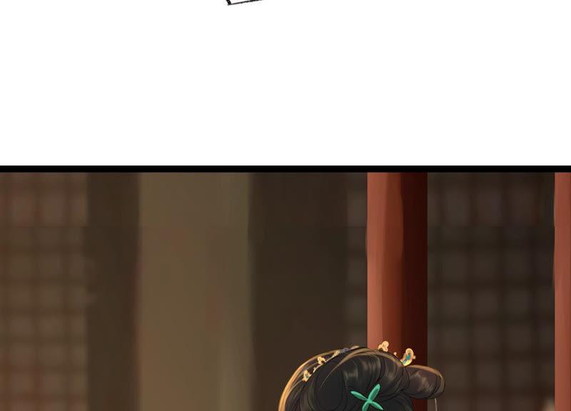 太子，你好甜4话 才艺比拼