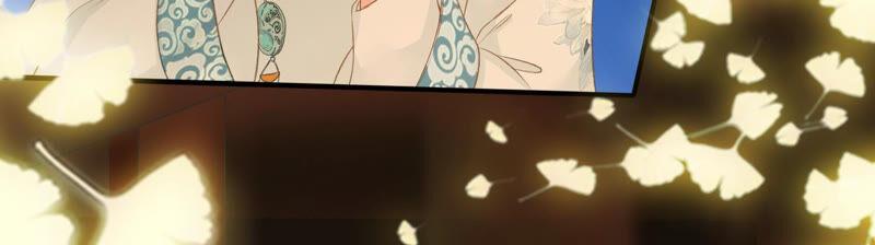 太子，你好甜4话 才艺比拼