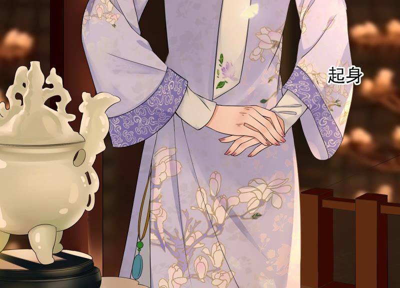 太子，你好甜4话 才艺比拼