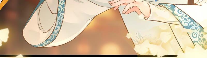 太子，你好甜4话 才艺比拼