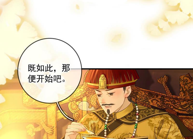 太子，你好甜4话 才艺比拼