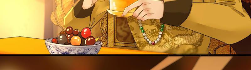 太子，你好甜4话 才艺比拼