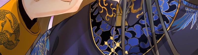 太子，你好甜5话 又遇刁难