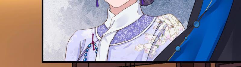 太子，你好甜5话 又遇刁难