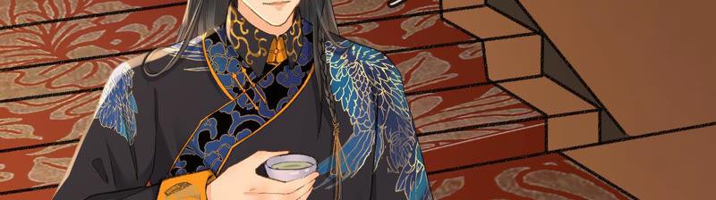 太子，你好甜5话 又遇刁难