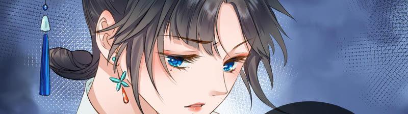 太子，你好甜5话 又遇刁难