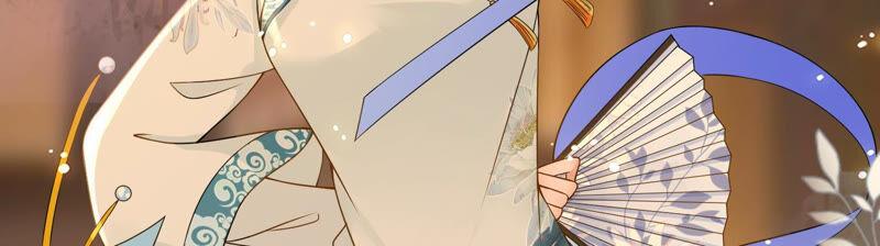 太子，你好甜5话 又遇刁难