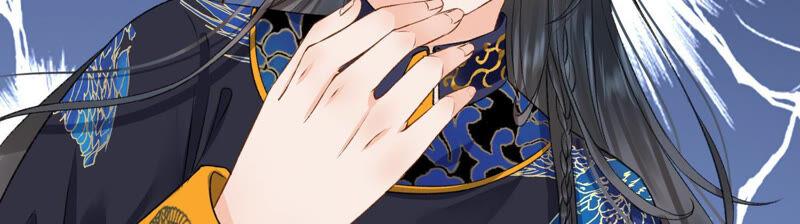 太子，你好甜5话 又遇刁难