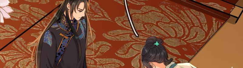 太子，你好甜5话 又遇刁难