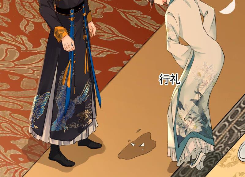 太子，你好甜5话 又遇刁难