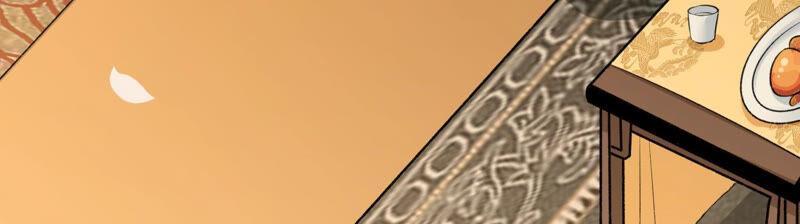 太子，你好甜5话 又遇刁难