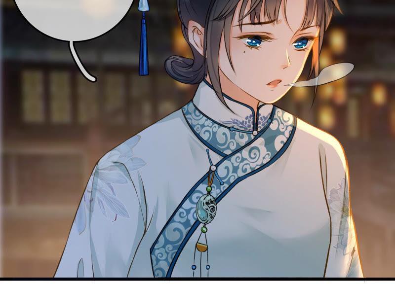 太子，你好甜6话 竹亭美人