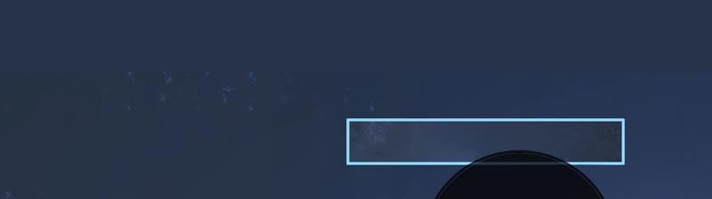 太子，你好甜6话 竹亭美人