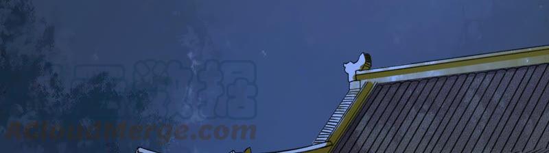 太子，你好甜6话 竹亭美人