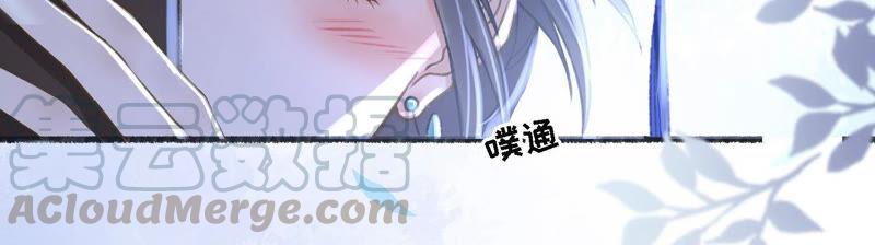 太子，你好甜6话 竹亭美人