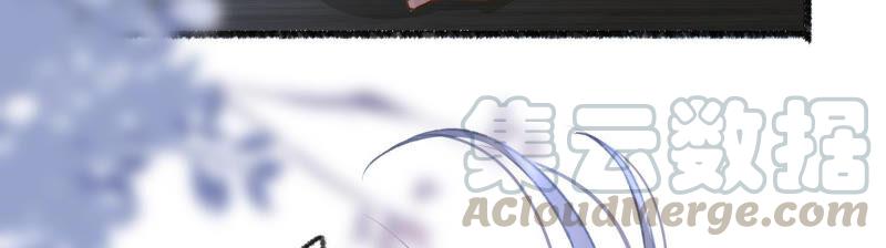 太子，你好甜6话 竹亭美人