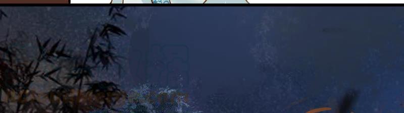 太子，你好甜6话 竹亭美人