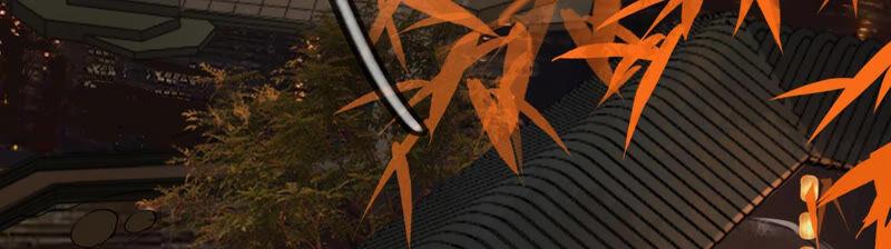 太子，你好甜6话 竹亭美人