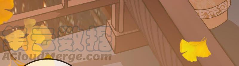 太子，你好甜6话 竹亭美人