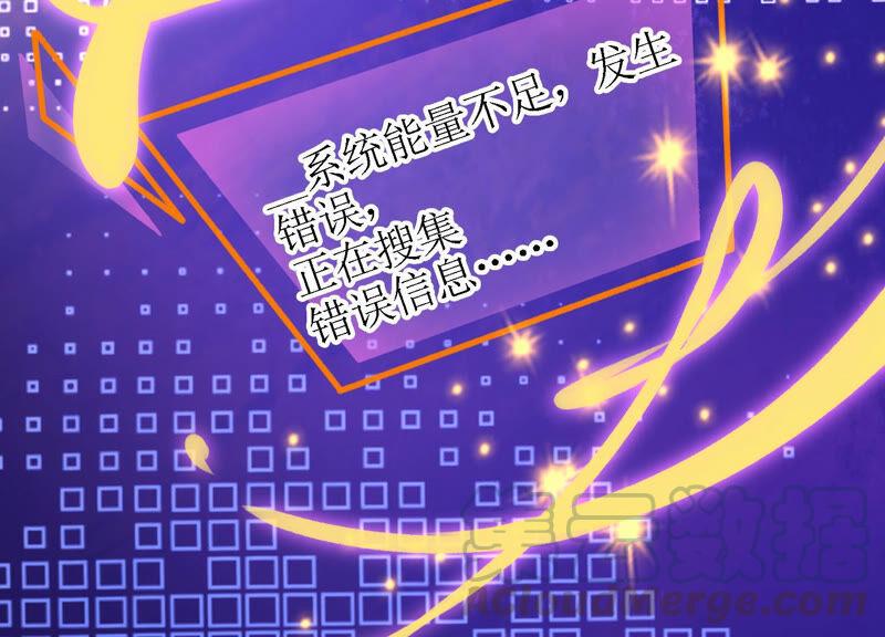 太子，你好甜6话 竹亭美人