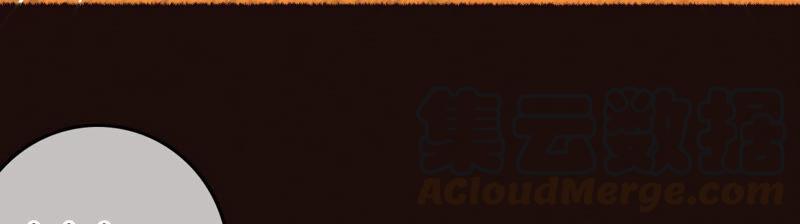 太子，你好甜7话 落水