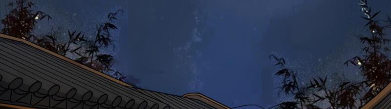 太子，你好甜7话 落水