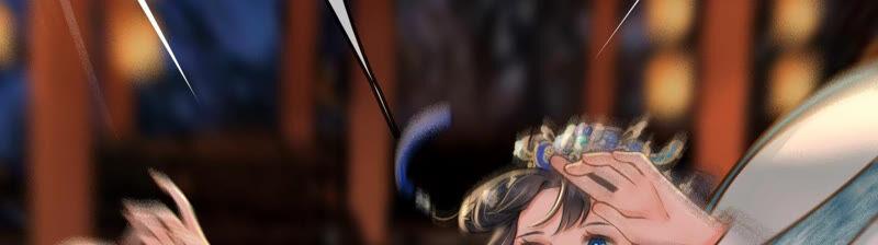 太子，你好甜7话 落水