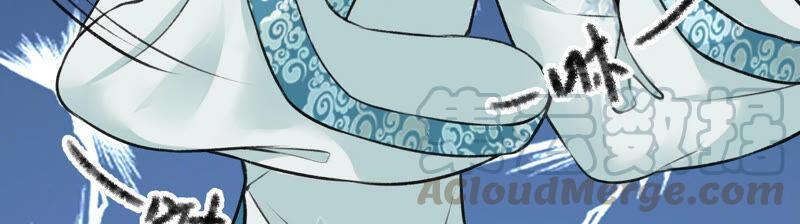 太子，你好甜7话 落水