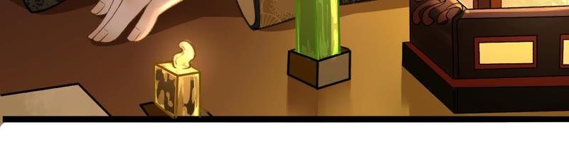 太子，你好甜8话 让我攻略谁？