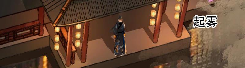 太子，你好甜8话 让我攻略谁？