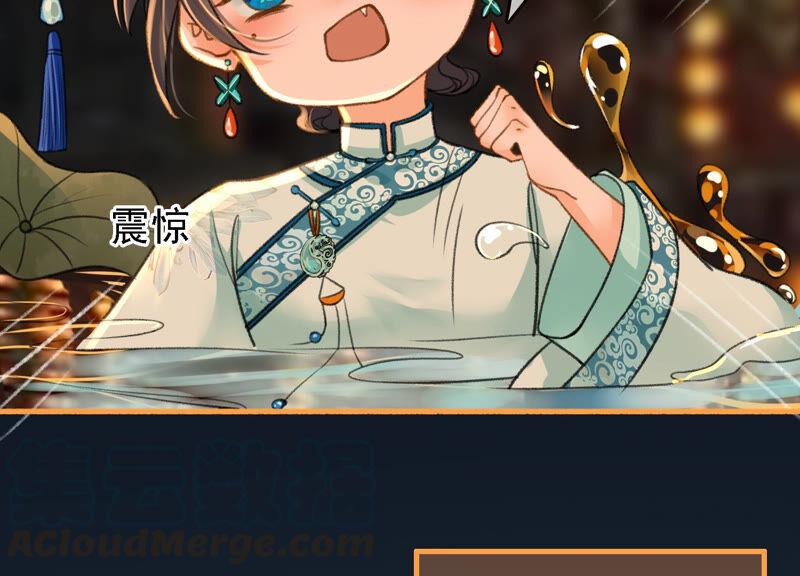 太子，你好甜8话 让我攻略谁？