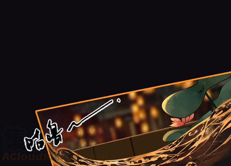 太子，你好甜8话 让我攻略谁？