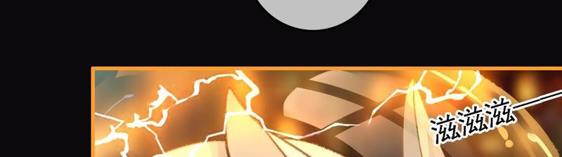 太子，你好甜8话 让我攻略谁？