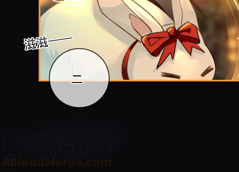 太子，你好甜8话 让我攻略谁？