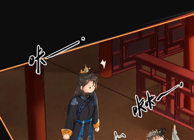 太子，你好甜8话 让我攻略谁？