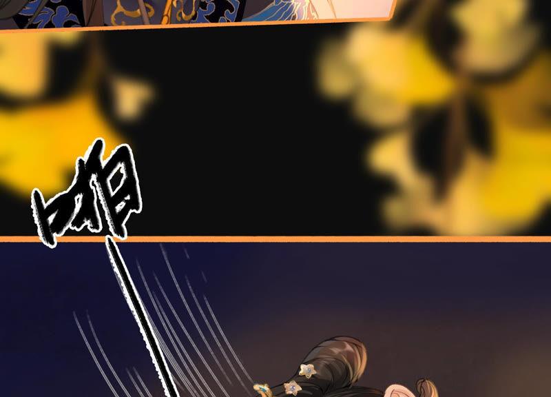 太子，你好甜8话 让我攻略谁？