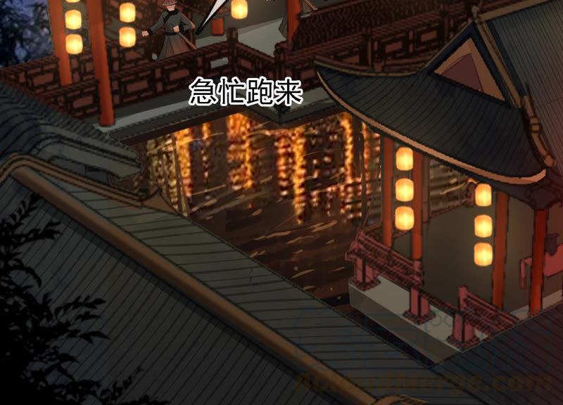 太子，你好甜8话 让我攻略谁？