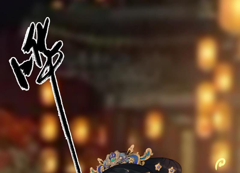 太子，你好甜8话 让我攻略谁？