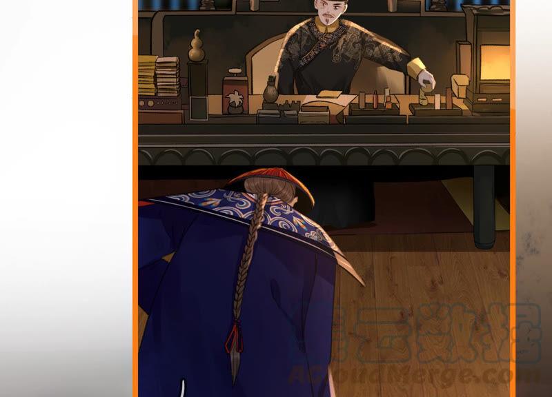 太子，你好甜8话 让我攻略谁？