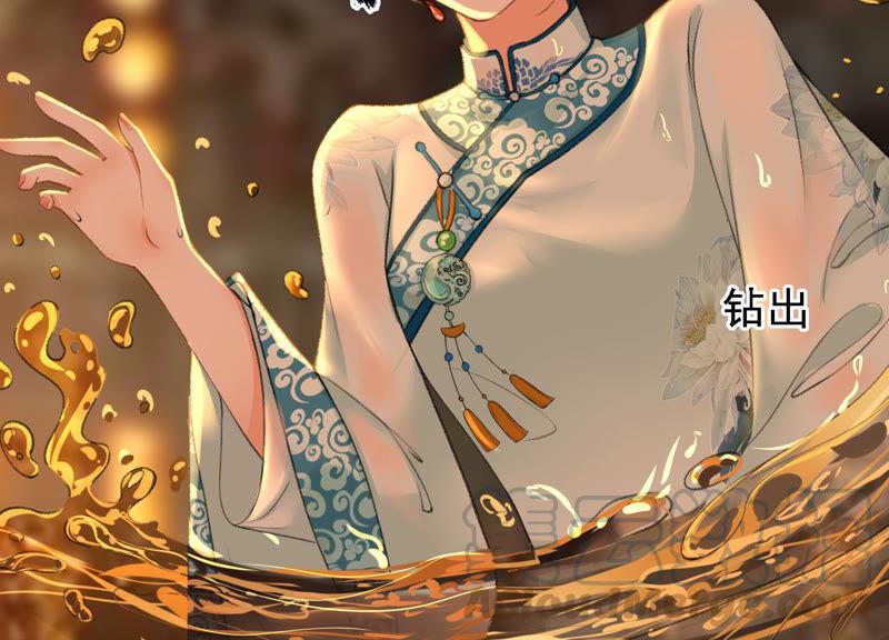 太子，你好甜8话 让我攻略谁？