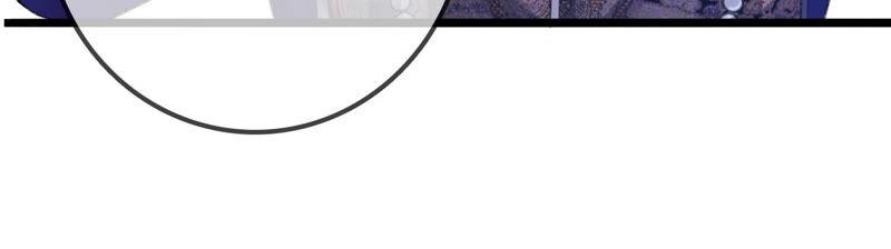 太子，你好甜8话 让我攻略谁？