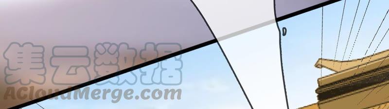 太子，你好甜9话 孤影大人