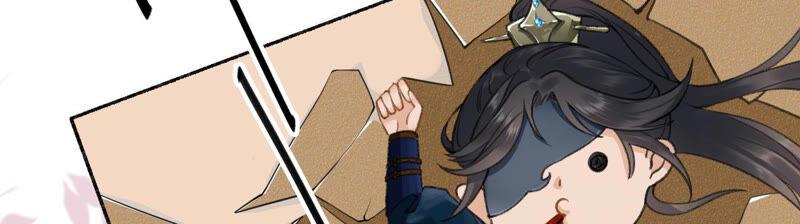 太子，你好甜9话 孤影大人