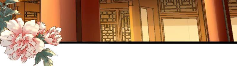 太子，你好甜9话 孤影大人