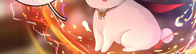 太子，你好甜9话 孤影大人