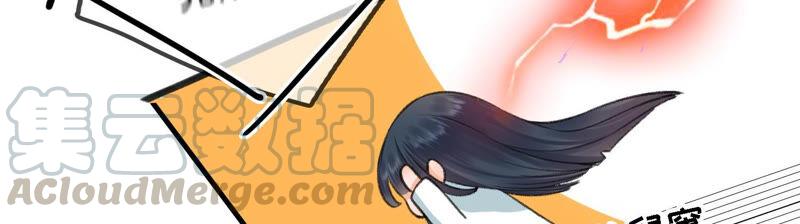 太子，你好甜9话 孤影大人