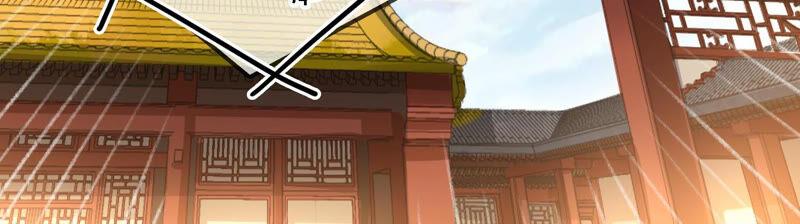 太子，你好甜9话 孤影大人