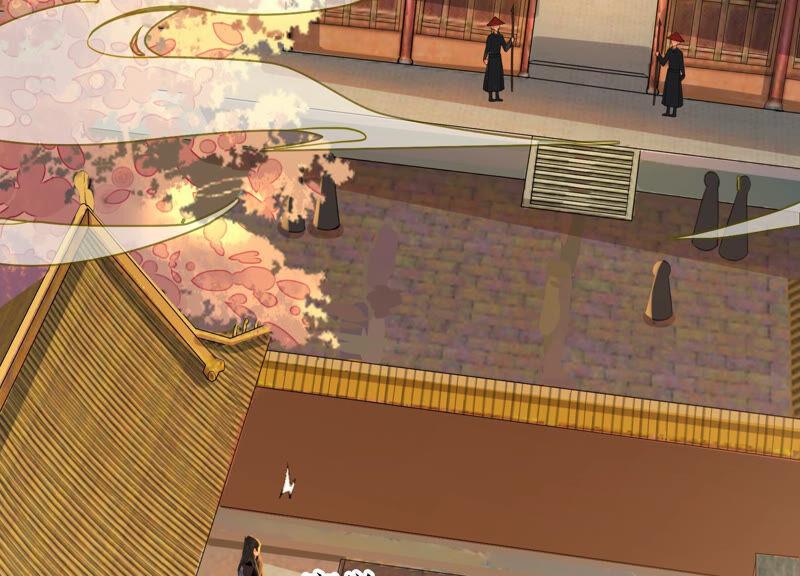 太子，你好甜9话 孤影大人