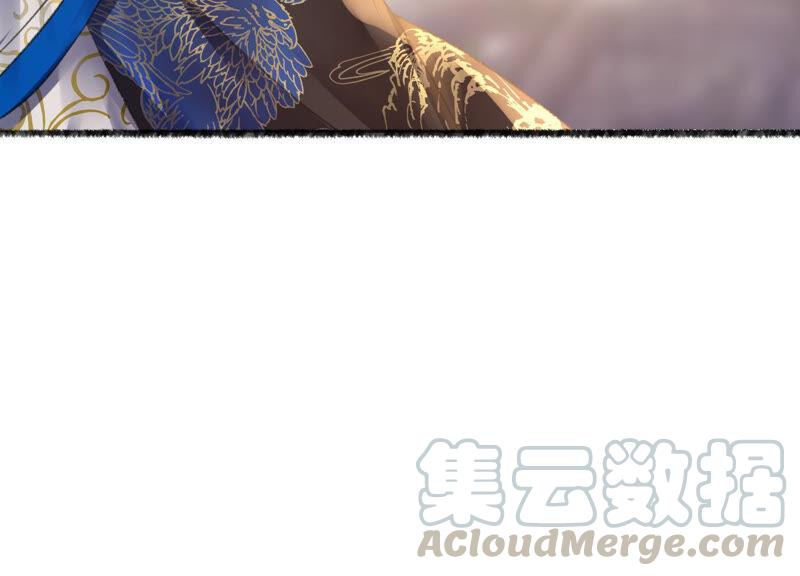 太子，你好甜9话 孤影大人