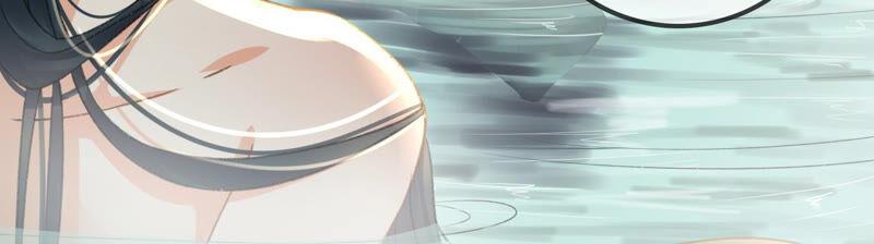 太子，你好甜10话 温泉